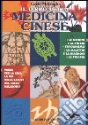 Il libro della medicina cinese libro