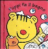 Puppi fa il bagno libro