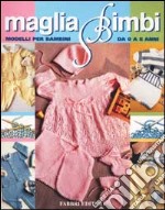 Maglia bimbi libro