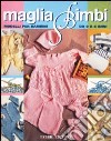 Maglia bimbi libro