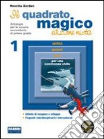 Il quadrato magico. Per la Scuola media. Con espan libro