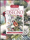 Scuola di disegno libro