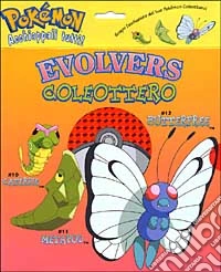 Pokémon. Evolvers coleottero