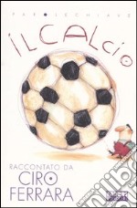 Il calcio