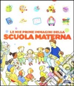 Le mie prime immagini della scuola materna