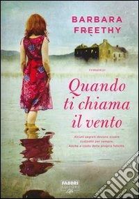 Quando ti chiama il vento
