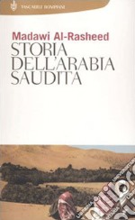 Storia dell'Arabia Saudita