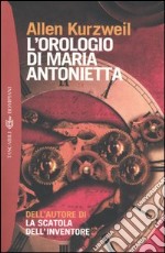 L'orologio di Maria Antonietta