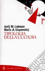 Tipologia della cultura libro