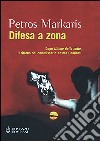 Difesa a zona libro