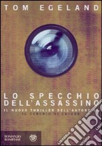 Lo specchio dell'assassino