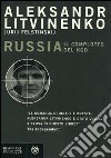 Russia. Il complotto del KGB libro