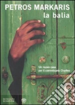 La Balia libro