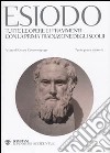 Tutte le opere e i frammenti con la prima traduzione degli scolii. Testo greco a fronte libro