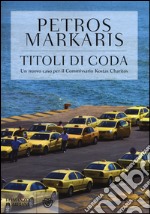 Titoli di coda libro