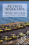 Titoli di coda libro