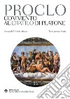 Commento al «Cratilo» di Platone. Testo greco a fronte libro