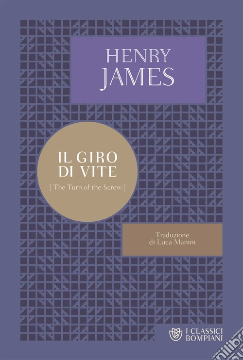 Il giro di vite