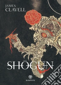 Shogun