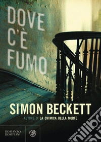 Dove c'è fumo