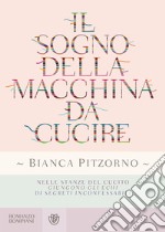 Il sogno della macchina da cucire