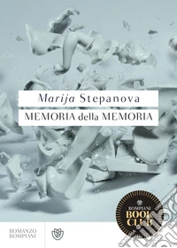 Memoria della memoria