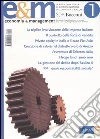 Economia & management. Vol. 1 libro