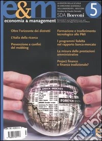 Economia & Management n. 5/04 libro