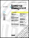 Economia & management. Vol. 1 libro