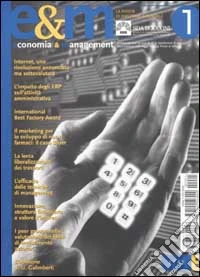 Economia & management. Vol. 1