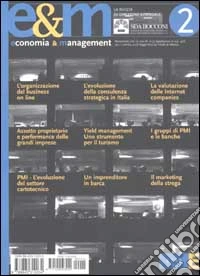 Economia & management. Vol. 2