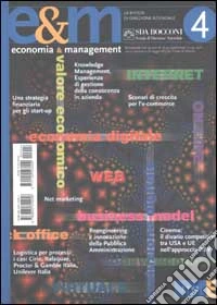 Economia & management. Vol. 4
