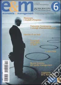 Economia & management. Vol. 6