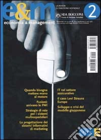Economia & management. Vol. 2