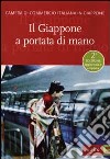 Il Giappone a portata di mano libro