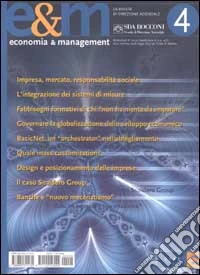 Economia & management. Vol. 4