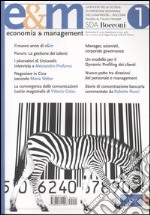 Economia & management. Vol. 1 libro