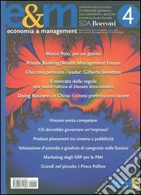 Economia & management. Vol. 4 libro