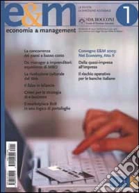Economia & management. Vol. 1