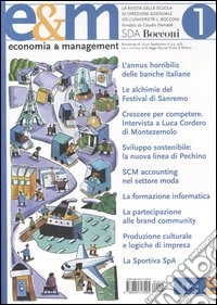 Economia & management. Vol. 1 libro
