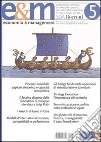 Economia & management. Vol. 5 libro