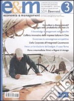 Economia & management. Vol. 3 libro