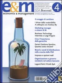 Economia & Management. Vol. 4