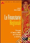 Finanziarie regionali libro