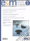 Economia & management. Vol. 1 libro