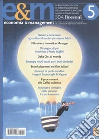 Economia & management. Vol. 5 libro