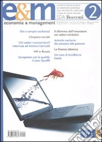 Economia & management. Vol. 2 libro