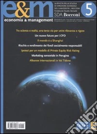 Economia & management. Vol. 5 libro