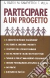 Partecipare a un progetto libro