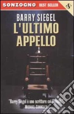 L'ultimo appello